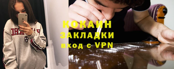 марки lsd Козельск