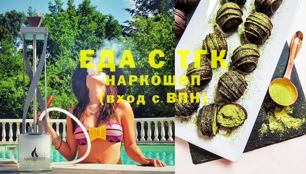 2c-b Алексин