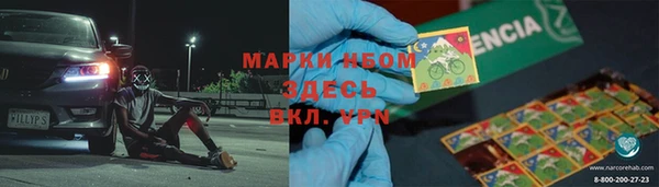 2c-b Алексин