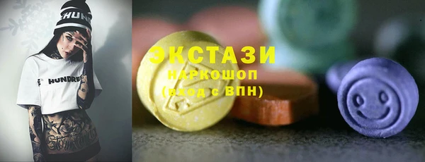 2c-b Алексин