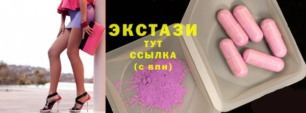 марихуана Кодинск