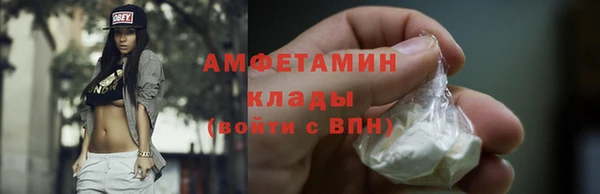 2c-b Алексин