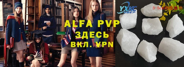 ешки Алзамай