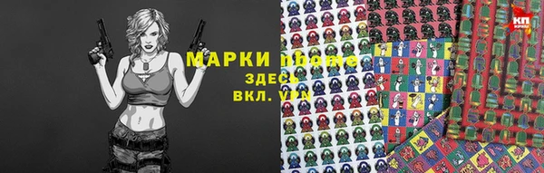 2c-b Алексин