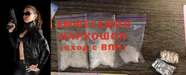 ешки Алзамай