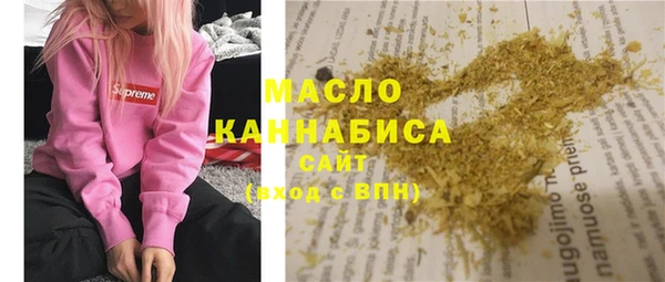 ALPHA PVP Алексеевка