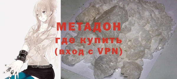 2c-b Алексин