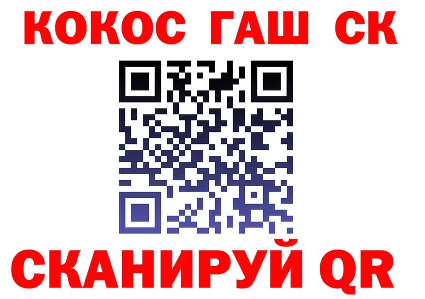 АМФ VHQ ссылка площадка OMG Тайга