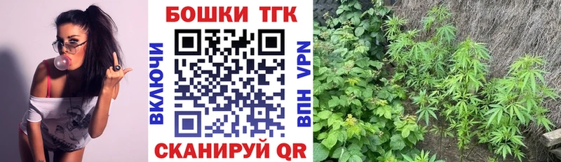 Конопля AK-47 blacksprut вход Тайга
